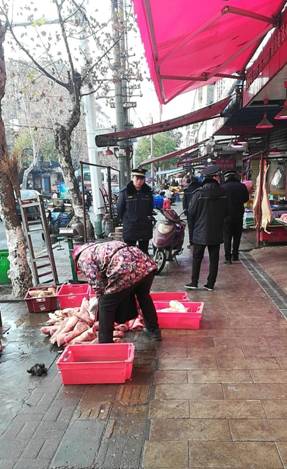 ΢��ͼƬ_20200108093153