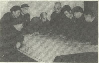 1952꣬϶ͥ̿