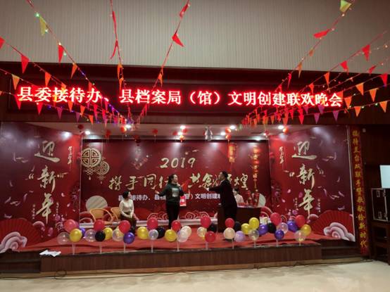 微信图片_201901241507241