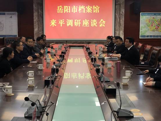 微信图片_20190401084838.jpg