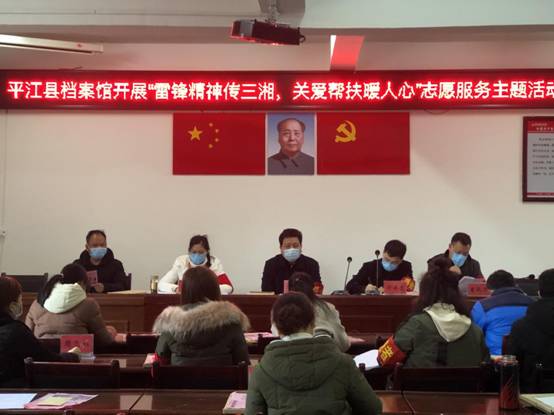 微信图片_202003052039332