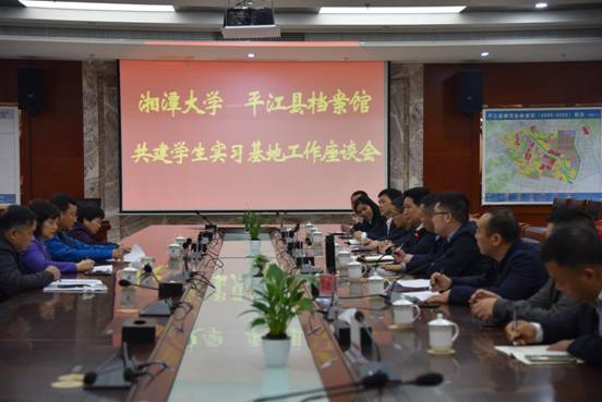 微信图片_20200424211756