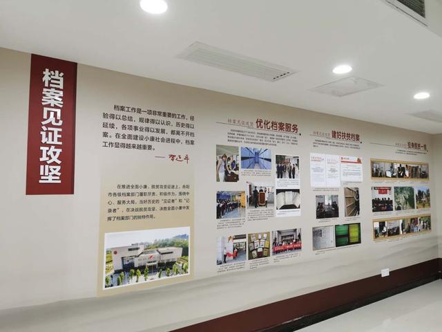 走!去这个展览见证岳阳扶贫奔小康丰硕成果