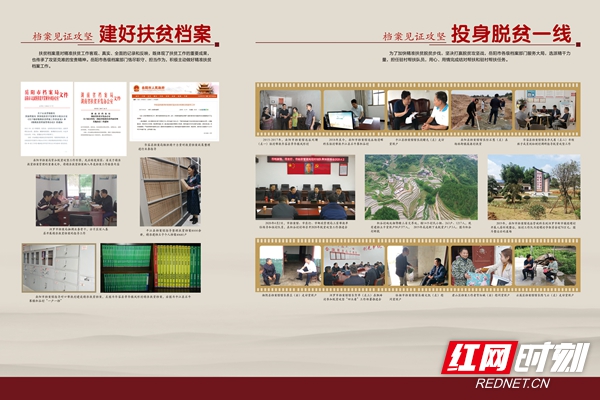 微信图片_20200609204818.jpg 微信图片_20200609204818.jpg