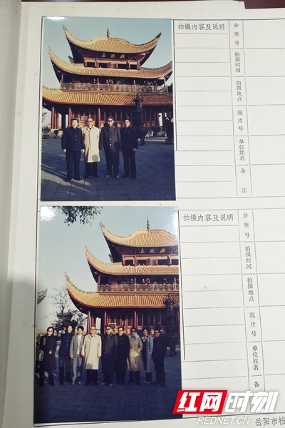 微信图片_20200609204859.jpg 微信图片_20200609204859.jpg