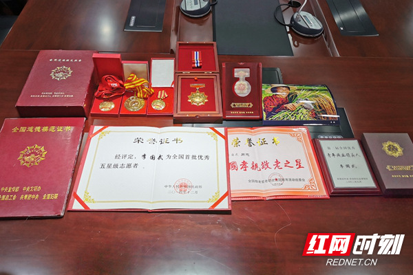 微信图片_202009231935031.jpg 微信图片_202009231935031.jpg