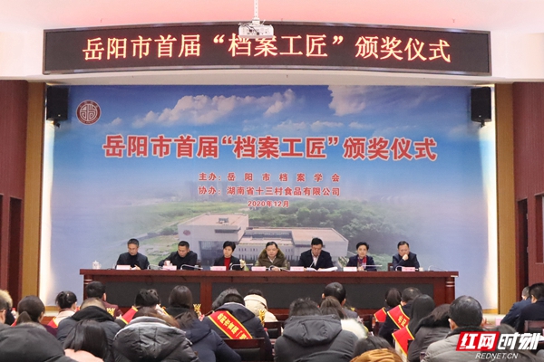 微信图片_20201217132453.jpg 微信图片_20201217132453.jpg
