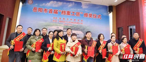 微信图片_20201217132505.jpg 微信图片_20201217132505.jpg
