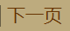 һҳ