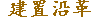 ظ